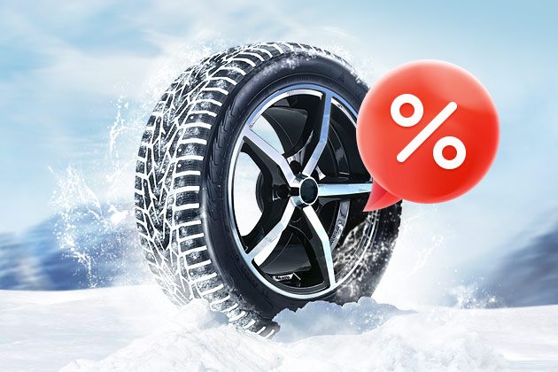 Winter Tires Sale